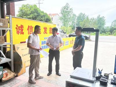 崇阳县开展农村寄递物流提档升级工作调研