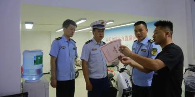 崇阳县市场监督管理局“四位一体”推进电动自行车安全隐患全链条整治