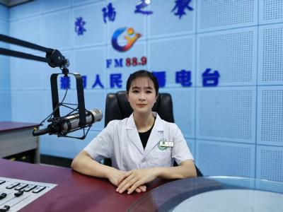 《中医之窗（110）》汪巧：有关按摩的健康知识