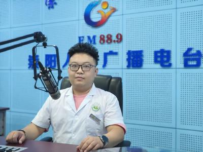 《中医之窗（117）》赵文兴：偏瘫患者肩关节半脱位的健康知识