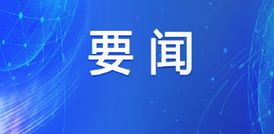 杨军在崇阳调研项目建设工作时要求：全力以赴抓项目促投资稳增长