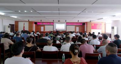 崇阳：学习贯彻党的二十届三中全会精神宣讲走进“两企三新”