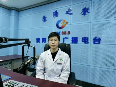 《中医之窗（124）》曾潇：经皮椎体成形术健康知识