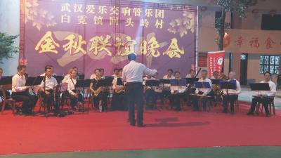  跨越百里以乐会友  “文艺赋美”为乡村气质赋能