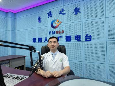 《中医之窗（127）》廖树荣：肩关节扭伤科普