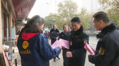 守护 “烟火气” 提升 “文明味” 我县联合开展市容环境整治行动