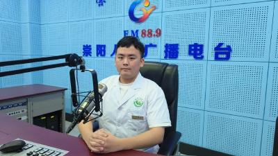 《中医之窗（133）》杨滨：心肺复苏健康知识
