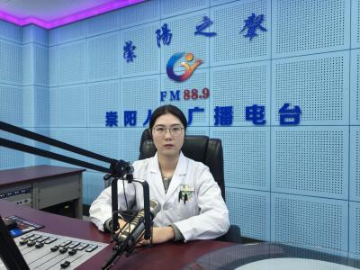 《中医之窗（134）》雷颖文：肩膀痛健康知识