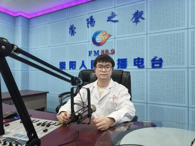 《中医之窗（137）》杨鑫：狭窄性腱鞘炎健康知识