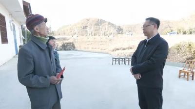 岁寒时节送暖意 殷殷关怀显真情  县领导深入各乡镇开展春节慰问活动