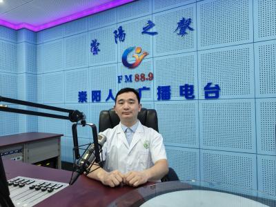 《中医之窗（143）》廖树荣：踝关节扭伤健康知识