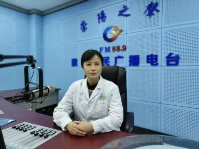 《中医之窗（142）》陈雅琦：冬季护肤健康知识