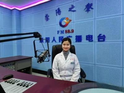 《中医之窗（140）》王吟：老年患者麻醉健康知识