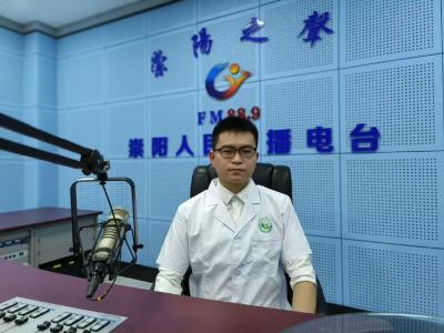 《中医之窗（141）》甘清海：乳房病损微创旋切术健康知识