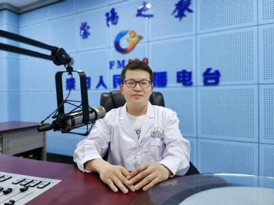 《中医之窗（146）》王斌：鹅口疮健康知识