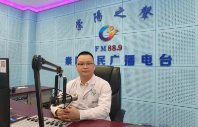 《中医之窗（150）》娄陈彪：心内科心律失常健康知识