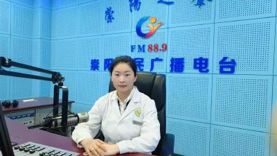《中医之窗（151）》娄丽莹：牙周病的预防和治疗