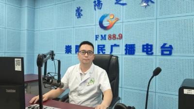 《中医之窗（156）》孙奇俊：腰痛健康知识