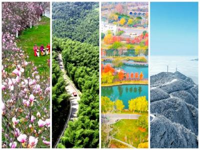 拿起手机，就有机会得Pad！快来发现咸宁之美