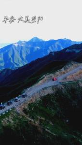 【微视】早安·大美崇阳