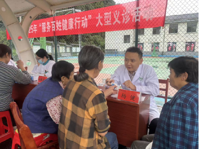 崇阳县中医院义诊进村：优质医疗下沉  健康“近”在眼前
