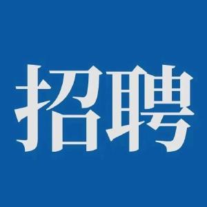 崇阳县消防救援大队公开招聘4人