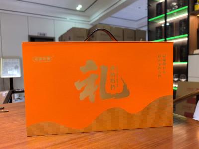 美味更健康   崇阳中秋限定“黄精月饼”出圈  