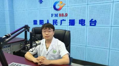 《中医之窗（163）》刘涣：老年髋部骨折及其外科治疗