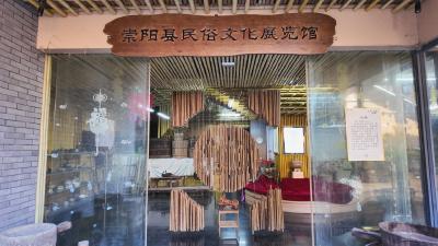 【周末好去处】玩点不一样 | 老物件唤醒旧时光 崇阳民俗文化展览馆传承根脉