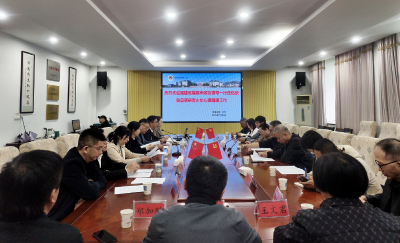 福建省福鼎市政协考察组来崇阳县调研青少年心理健康工作