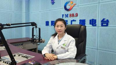 《中医之窗（167）》娄丽莹：楔状缺损的口腔常识