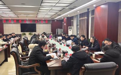 徐望主持召开县委常委会（扩大）会议 部署岁末年初重点工作