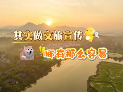 崇阳：把秋冬的颜色说给你听