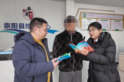 崇阳：“家门口的调解室” 纠纷无需诉讼当场清零