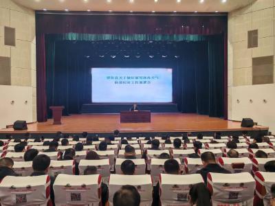 崇阳专题部署雨雪冰冻天气防范应对和春节前各项重点工作