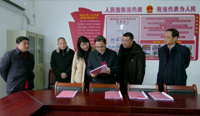 朱庆刚率调研组来崇调研县人大工作开展情况