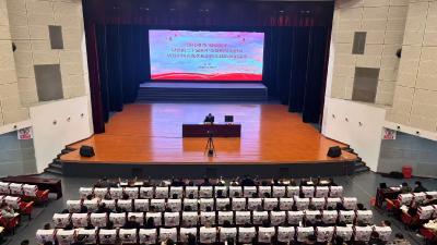 崇阳举办全县乡科级领导干部学习贯彻党的二十届四中全会精神轮训暨“一把手”政治能力提升专题培训班