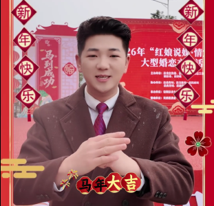 【微视】回家，就是最好的新年礼物！