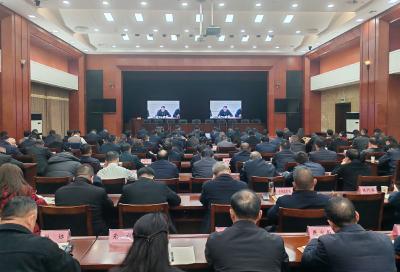 我县组织收视收听全市加快打造武汉都市圈绿色发展重要增长极推进大会