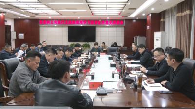 徐望主持召开县委树立和践行正确政绩观学习教育征求意见座谈会