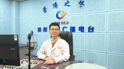 《中医之窗（172）》刘钢：酒精性肝炎健康知识