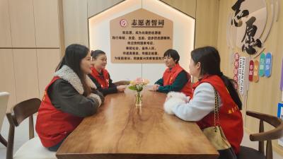 崇阳县志愿服务联合会阵地投入使用