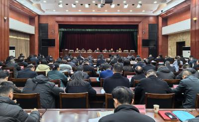 我县召开2025年度乡镇和县直单位“一把手”述责述廉会议  压紧压实管党治党责任  以全面从严治党护航高质量发展