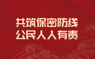 微视 | 《方寸之间》