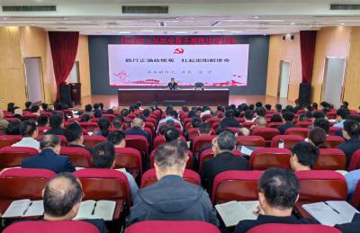 徐望为2026年上半年全县干部理论培训班学员授课：践行正确政绩观 扛起崇阳新使命