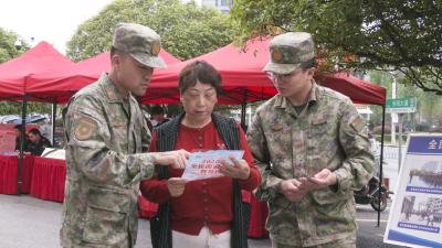 崇阳县举办第十一个全民国家安全教育日主题展览