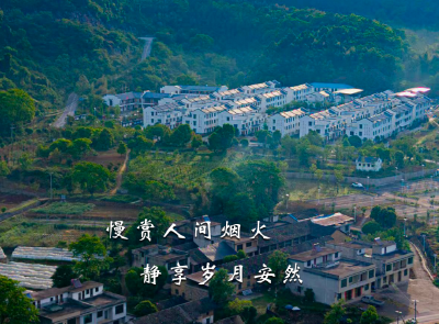 【海报】早安·大美崇阳