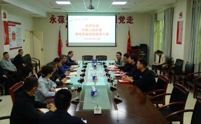 崇阳县人民医院与中国人民大学达成医疗科研领域深度合作