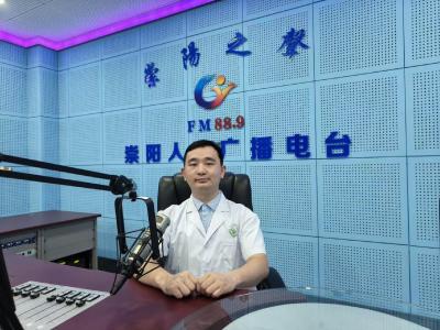 《中医之窗（174）》廖树荣：锁骨骨折科普  