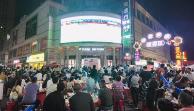 楚超燃爆崇阳夜 六大夜市观赛区开启狂欢模式